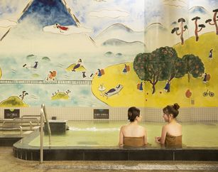 『しまなみ温泉　喜助の湯』【キスケ会員様】通常入浴料＋レンタルフェイスタオル　50円引き